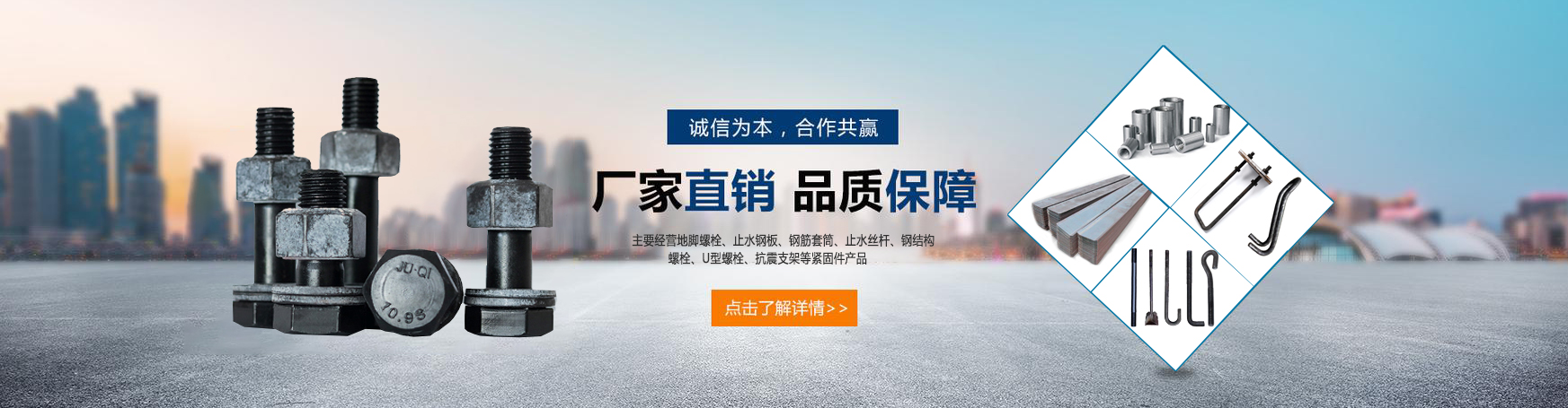 濮陽市名利石化機械設(shè)備制造有限公司